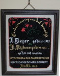 Expositie Den Ham, 2011